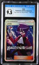 Load image into Gallery viewer, CGC 9.5 Japanese Will Full Art Trainer (Graded Card)