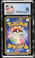 Load image into Gallery viewer, CGC 8.5 Japanese Dewgong FOL Holo (Graded Card)
