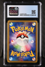 Load image into Gallery viewer, CGC 9.5 Japanese Blaine&#39;s Magcargo 1st Edition (Graded Card)
