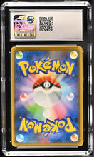 Load image into Gallery viewer, CGC GEM 10 Japanese Boltund V Non-Holo (Graded Card)
