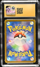 Load image into Gallery viewer, CGC PRISTINE 10 Japanese Tulip Full Art Trainer (Graded Card)
