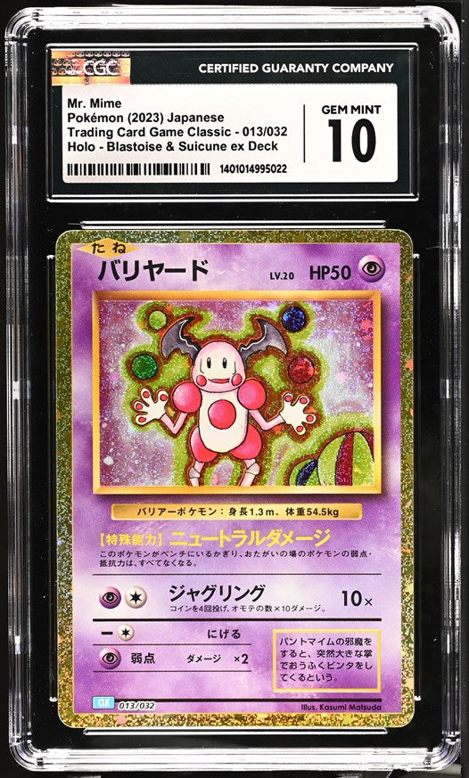 CGC GEM 10 Japanese Mr. Mime Gold Classic Holo (Graded Card)