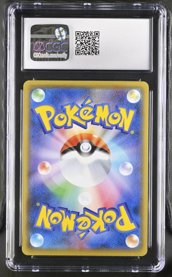 CGC GEM 10 Japanese Hex Maniac (Graded Card) – Phurion