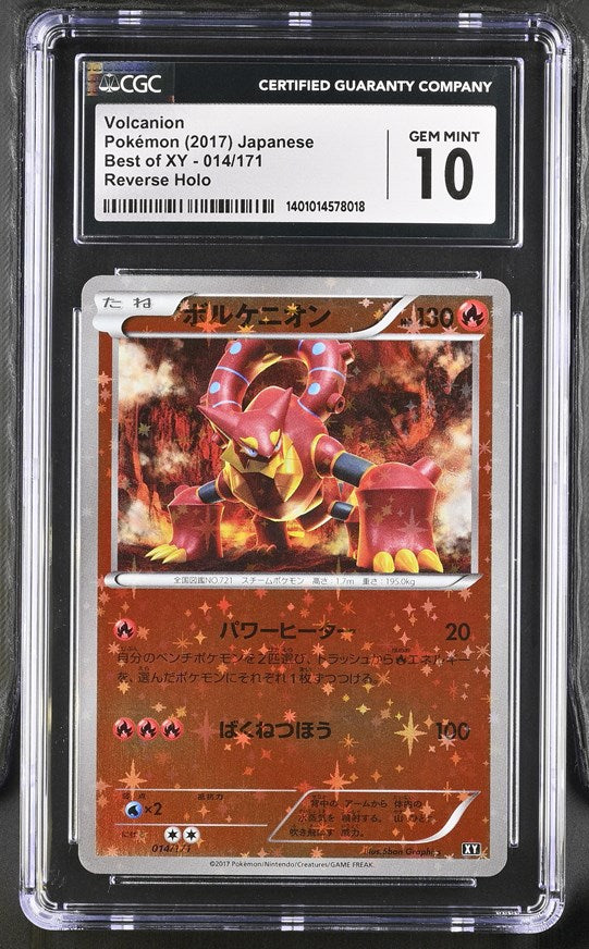 volcanion pokemon card holographic CGC GEM 10 Japanese Volcanion Sparkle Reverse Holo (Graded Card) – Phurion