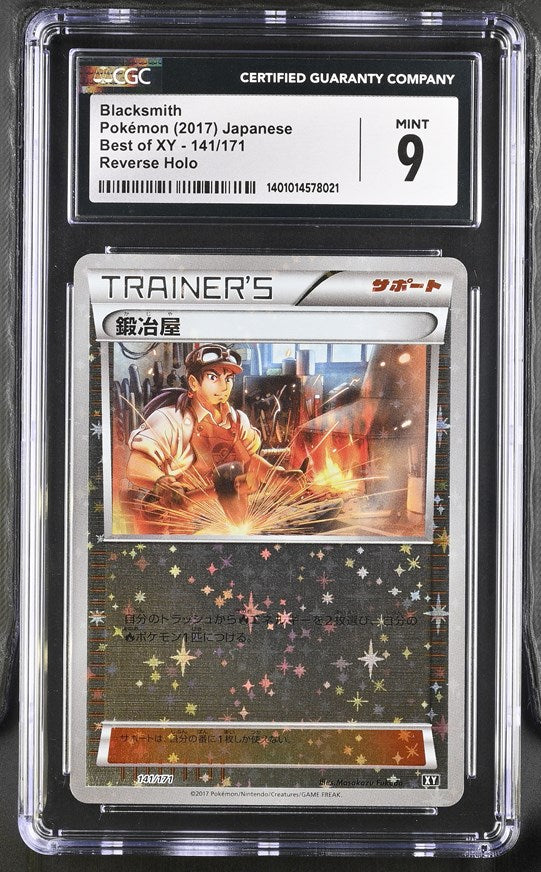 blacksmith pokemon card CGC 9 Japanese Blacksmith Sparkle Reverse Holo (Graded Card) – Phurion