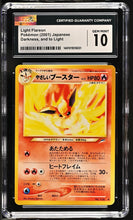 Load image into Gallery viewer, CGC GEM 10 Japanese Light Flareon (Graded Card)
