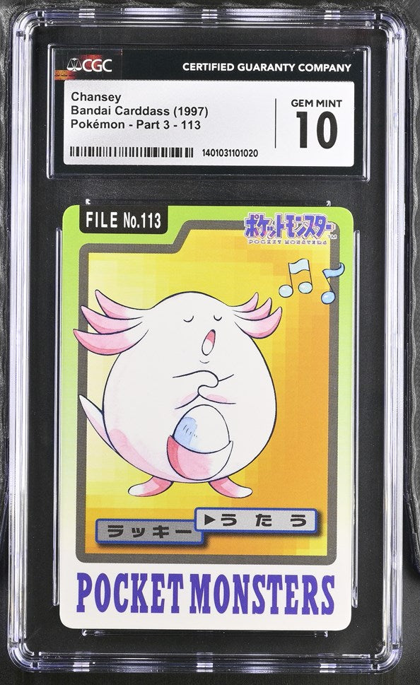 CGC GEM 10 Chansey Carddass File (Graded Card)