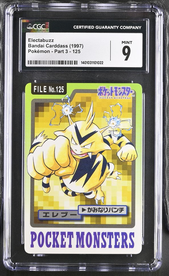 CGC 9 Electabuzz Carddass File (Graded Card)