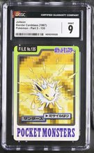 Load image into Gallery viewer, CGC 9 Jolteon Carddass File (Graded Card)
