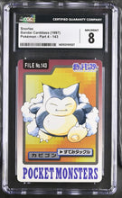 Load image into Gallery viewer, CGC 8 Snorlax Carddass File (Graded Card)
