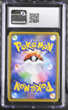 Load image into Gallery viewer, CGC GEM 10 Japanese Riolu Sun &amp; Moon Gym Promo (Graded Card)
