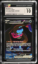 Load image into Gallery viewer, CGC GEM 10 Munkidori ex Special Illustration Rare (Graded Card)
