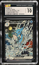 Load image into Gallery viewer, CGC GEM 10 Kingdra ex Special Illustration Rare (Graded Card)
