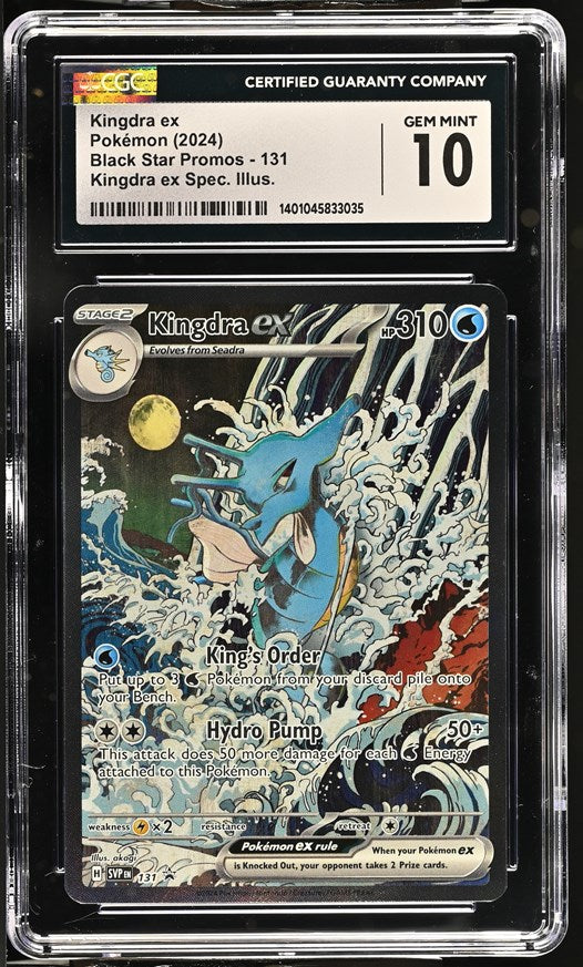 CGC GEM 10 Kingdra ex Special Illustration Rare (Graded Card)