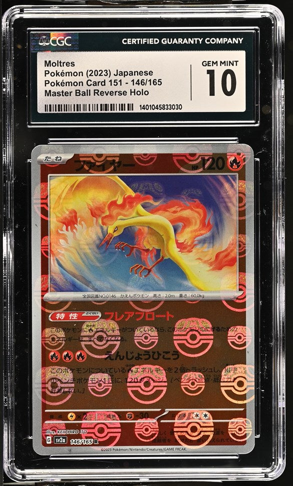 CGC GEM 10 Japanese Moltres Master Ball Reverse Holo (Graded Card)