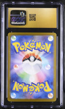 Load image into Gallery viewer, CGC PRISTINE 10 Japanese Appletun Art Rare (Graded Card)
