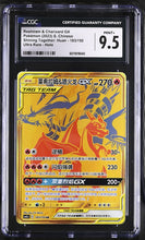 Load image into Gallery viewer, CGC 9.5 Chinese Reshiram &amp; Charizard GX Gold (Graded Card)
