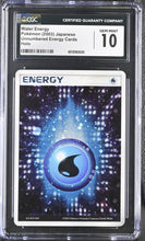 Load image into Gallery viewer, CGC GEM 10 Japanese Water Energy Holo (Graded Card)
