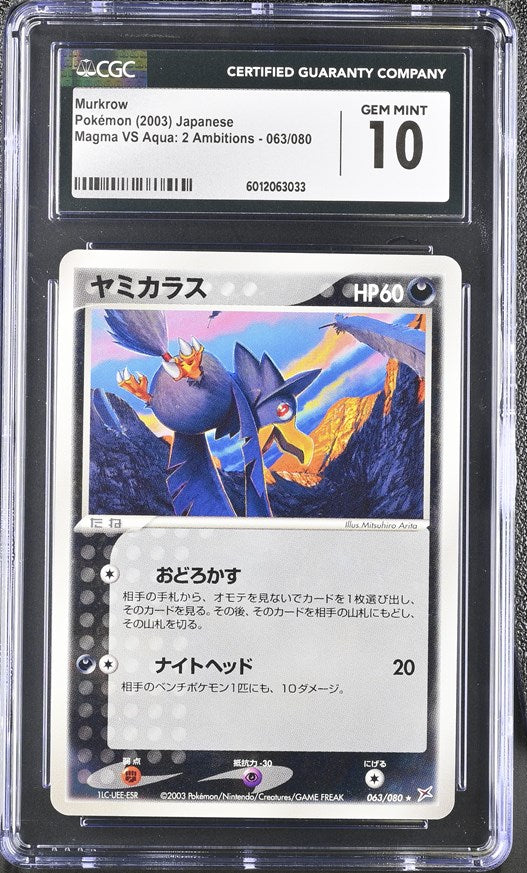 Featured Breaks – Page 37 – Phurion
