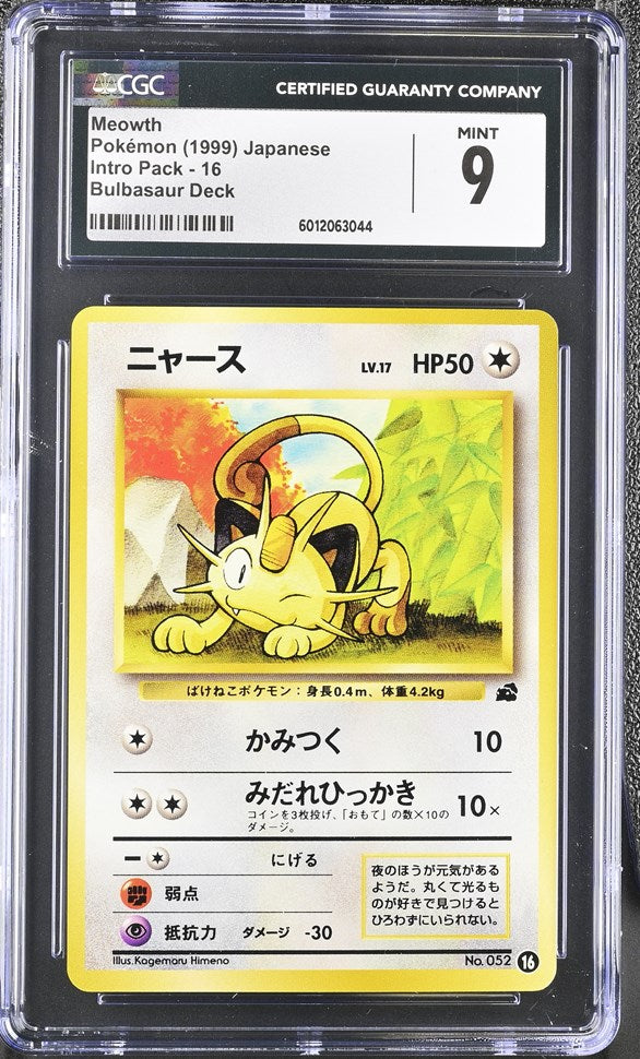 CGC 9 Japanese Meowth VHS Intro (Graded Card)