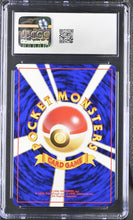 Load image into Gallery viewer, CGC GEM 10 Japanese Bulbasaur #18 VHS Intro (Graded Card)
