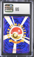 Load image into Gallery viewer, CGC GEM 10 Japanese Bulbasaur #29 VHS Intro (Graded Card)
