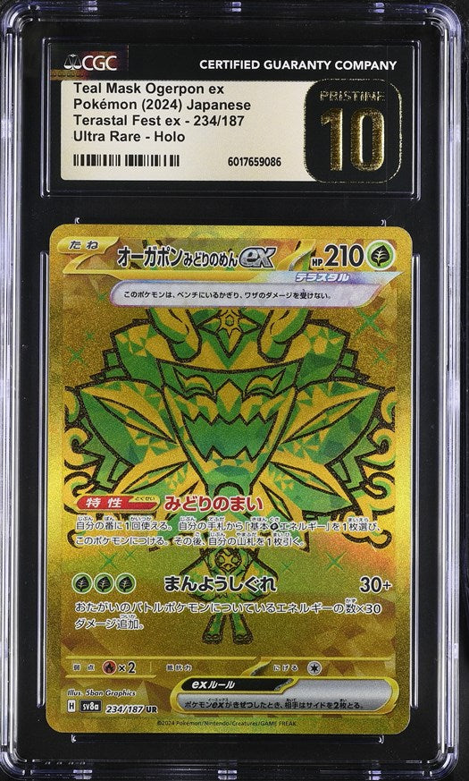 CGC PRIS 10 Japanese Teal Mask Ogerpon ex Gold (Graded Card)