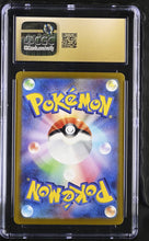 Load image into Gallery viewer, CGC PRISTINE 10 Japanese Tapu Koko ex SAR (Graded Card)
