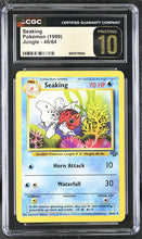 Load image into Gallery viewer, CGC PRISTINE 10 Seaking Jungle Unlimited (Graded Card)
