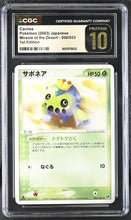 Load image into Gallery viewer, CGC PRISTINE 10 Japanese Cacnea 1st Edition (Graded Card)
