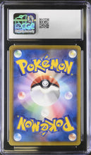 Load image into Gallery viewer, CGC 5.5 Japanese Shiny Charizard BW7 (Graded Card)
