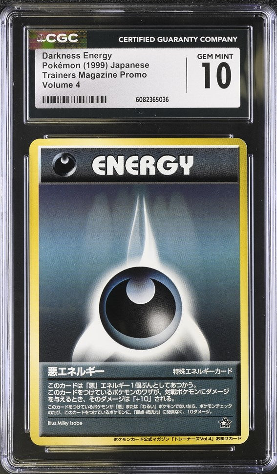 CGC GEM 10 Japanese Darkness Energy Trainers Magazine Promo (Graded Card)