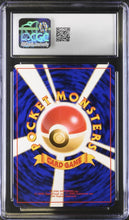 Load image into Gallery viewer, CGC GEM 10 Japanese Darkness Energy Trainers Magazine Promo (Graded Card)
