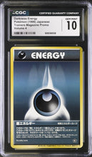 Load image into Gallery viewer, CGC GEM 10 Japanese Darkness Energy Trainers Magazine Promo (Graded Card)
