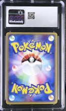 Load image into Gallery viewer, CGC GEM 10 Japanese Electrike 1st Edition (Graded Card)
