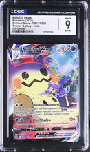 Load image into Gallery viewer, CGC 9 ERROR Mimikyu VMAX TG (Graded Card)

