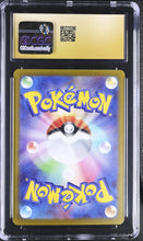 Load image into Gallery viewer, CGC PRISTINE 10 Japanese Lillie's Ribombee Art Rare (Graded Card)
