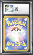 Load image into Gallery viewer, CGC 9 Japanese Dewott 1st Edition EBB (Graded Card)
