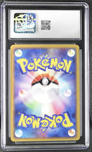 Load image into Gallery viewer, CGC GEM 10 Japanese Ledian SoulSilver (Graded Card)
