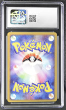 Load image into Gallery viewer, CGC GEM 10 Japanese Bulbasaur Beat of the Frontier (Graded Card)
