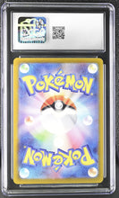 Load image into Gallery viewer, CGC GEM 10 Japanese Pikachu McDonalds Burger Promo (Graded Card)
