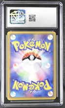 Load image into Gallery viewer, CGC GEM 10 Japanese Nidoqueen Mysterious Mountains Rare (Graded Card)
