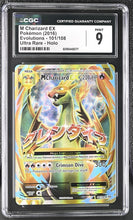 Load image into Gallery viewer, CGC 9 M Charizard EX Full Art (Graded Card)
