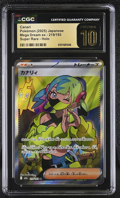 Graded Cards Phurion Graded Cards Phurion