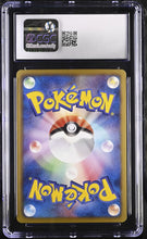 Load image into Gallery viewer, CGC 9 Japanese Gyarados Shatter Holo (Graded Card)
