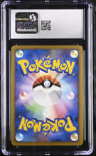 Load image into Gallery viewer, CGC GEM 10 Japanese Arceus #20 Movie Holo (Graded Card)
