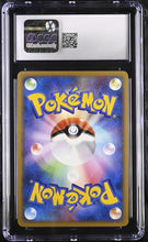Load image into Gallery viewer, CGC GEM 10 Japanese Bronzong M (Graded Card)
