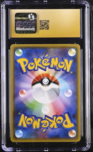 Load image into Gallery viewer, CGC PRISTINE 10 Japanese Cresselia XY8 (Graded Card)

