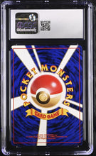 Load image into Gallery viewer, CGC 9 Japanese Dark Persian Promo (Graded Card)

