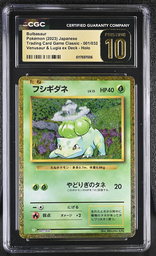 CGC PRISTINE 10 Japanese Bulbasaur Gold Classic Holo (Graded Card ...